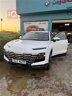 جيتور داشينج